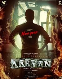 MagisTV APK Download for Android